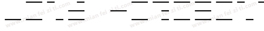 Line Horizontal字体转换